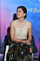 Anado Bramha Movie Trailer Launch